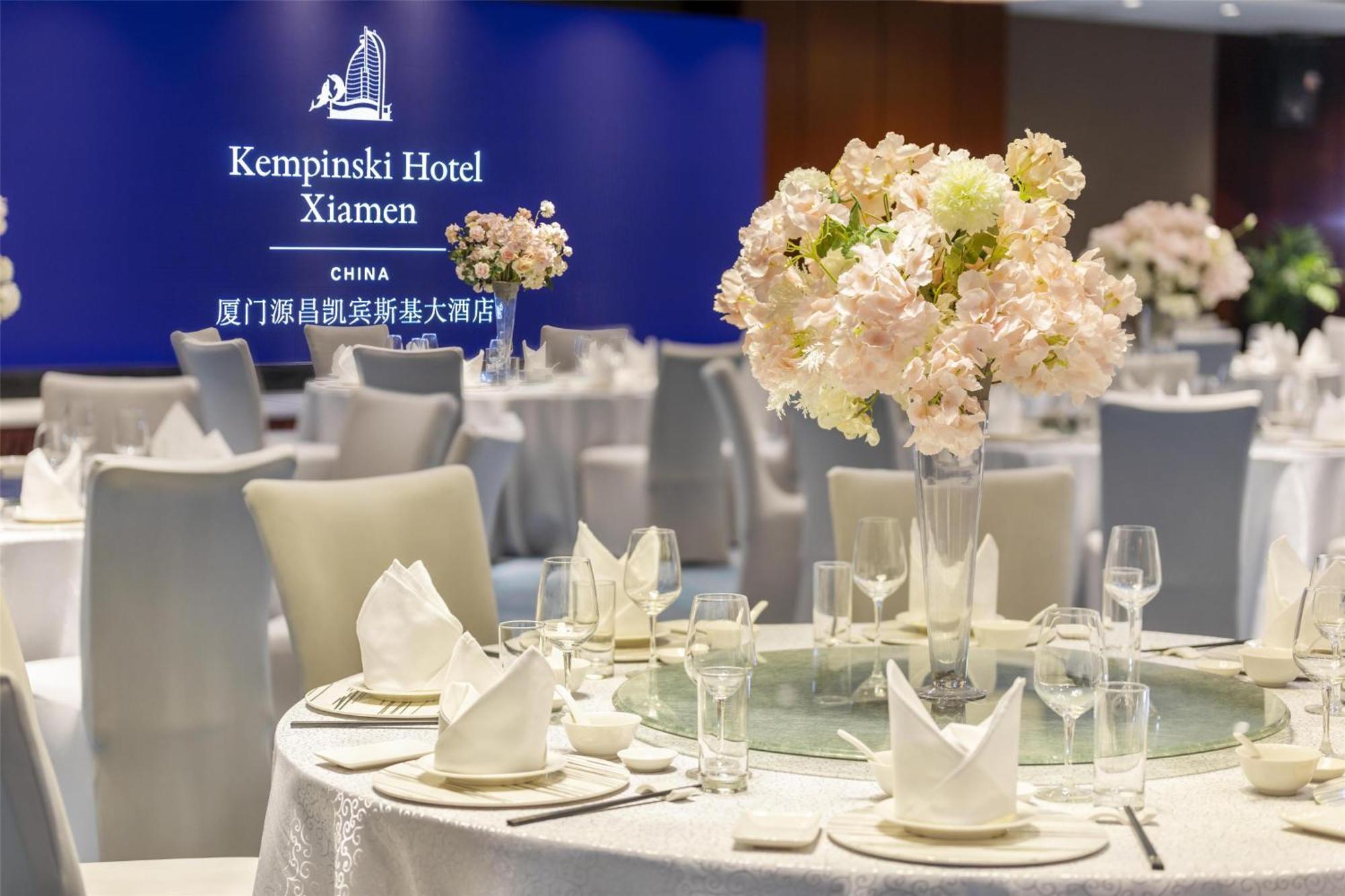 Kempinski Hotel Сямынь Экстерьер фото